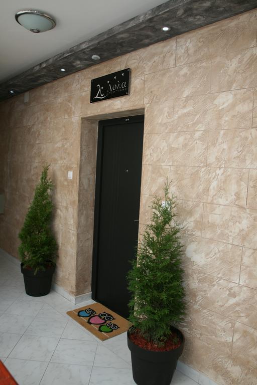Lola Apartments Banja Koviljača Extérieur photo