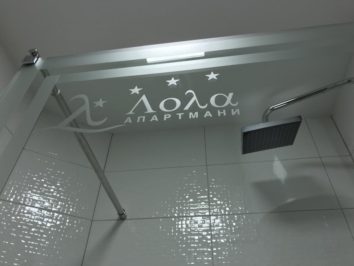 Lola Apartments Banja Koviljača Extérieur photo